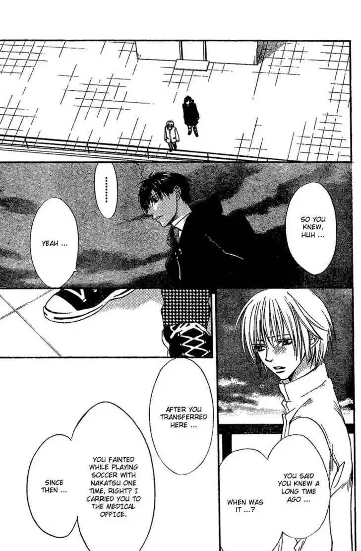 Hana Kimi Chapter 131 9